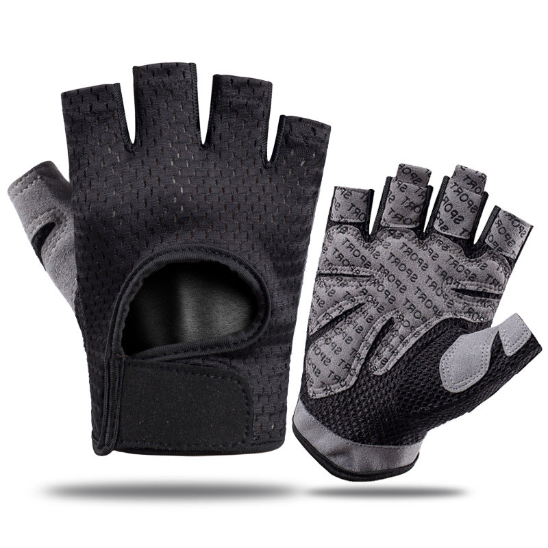 Atmungsaktive MTB Halbfinger-Handschuhe – Rutschfest, Stoßdämpfend