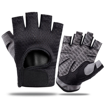 Atmungsaktive MTB Halbfinger-Handschuhe – Rutschfest, Stoßdämpfend